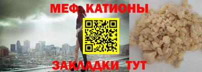 марки nbome Донецк