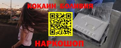 не бодяженный Дубна