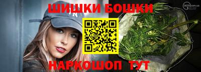 стаф Донской