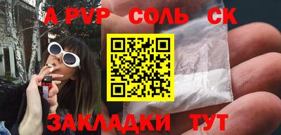 не бодяженный Дубна