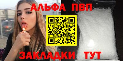 не бодяженный Дубна