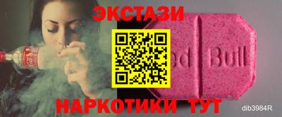 не бодяженный Дубна