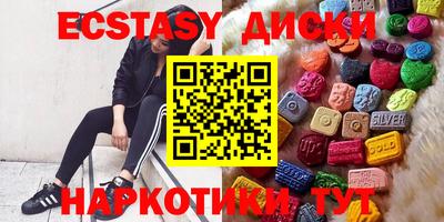 стаф Донской