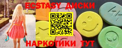 не бодяженный Дубна