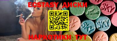 стаф Донской