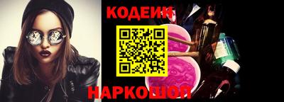 стаф Донской