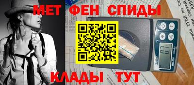 стаф Донской