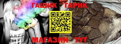 марки nbome Донецк