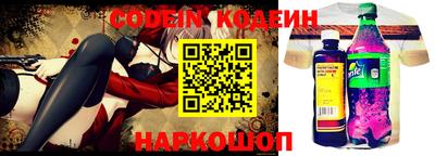 стаф Донской